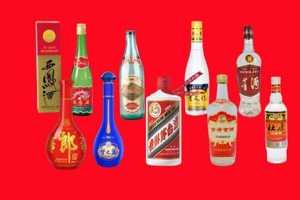 保亭县回收烟酒